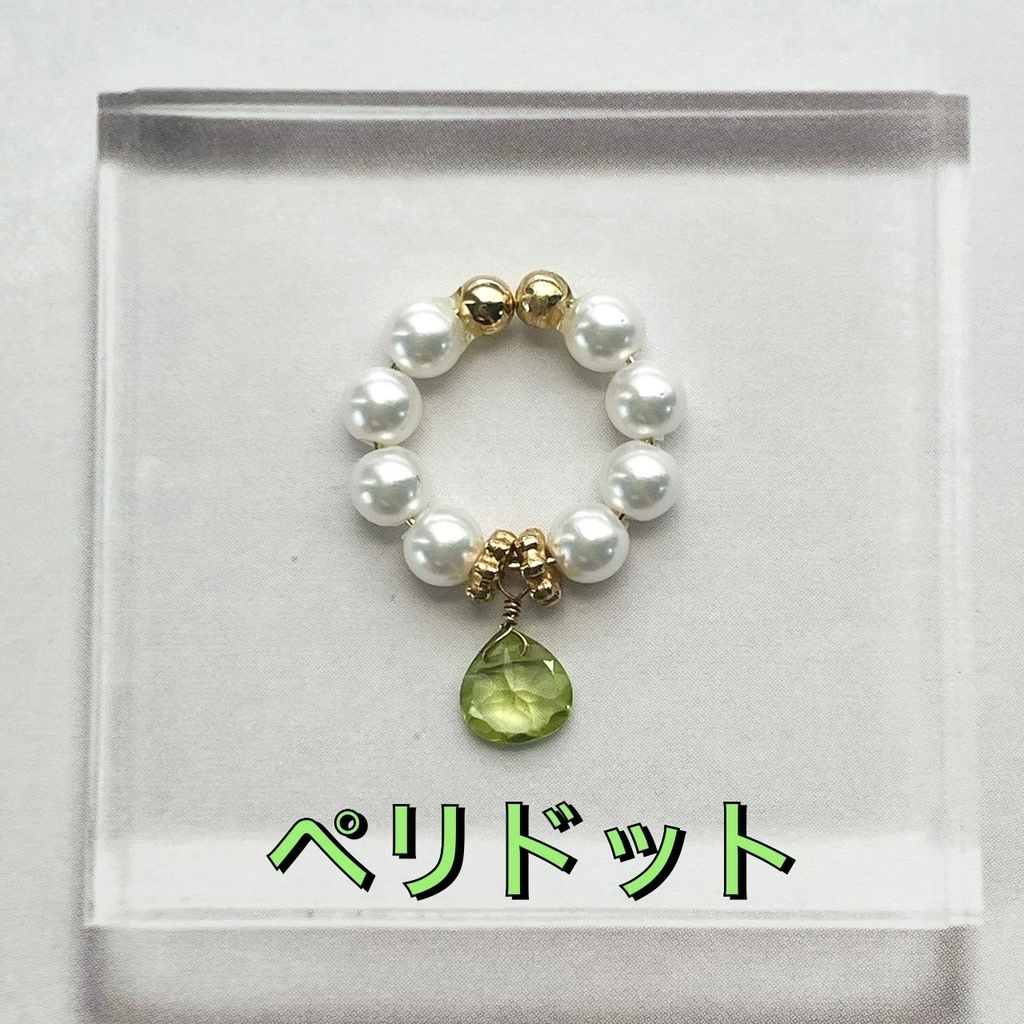 パール×天然石のイヤーカフ