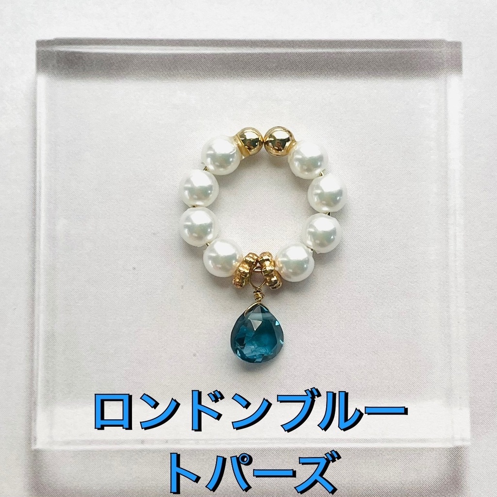 パール×天然石のイヤーカフ