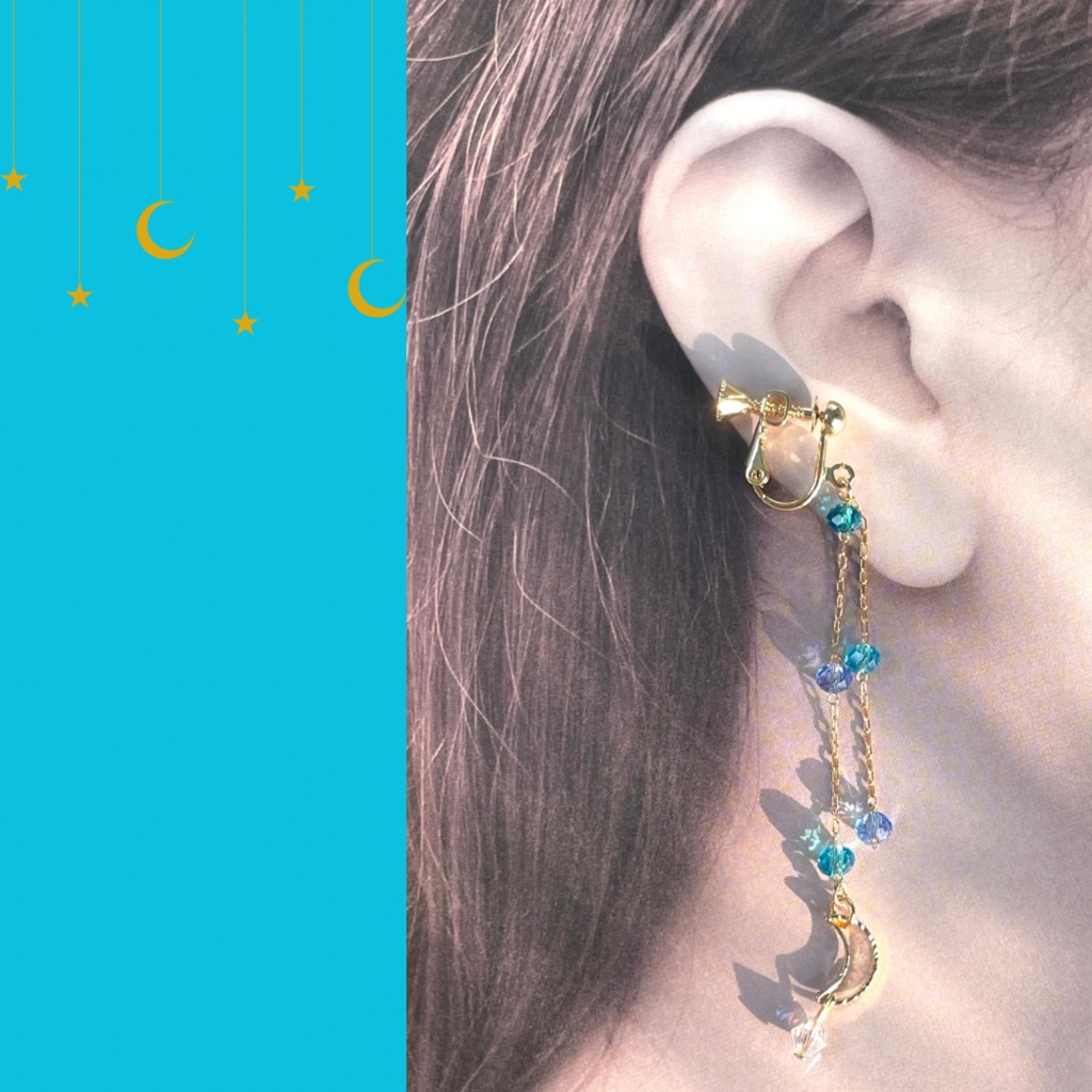⭐︎月と星のイヤリング/ピアス