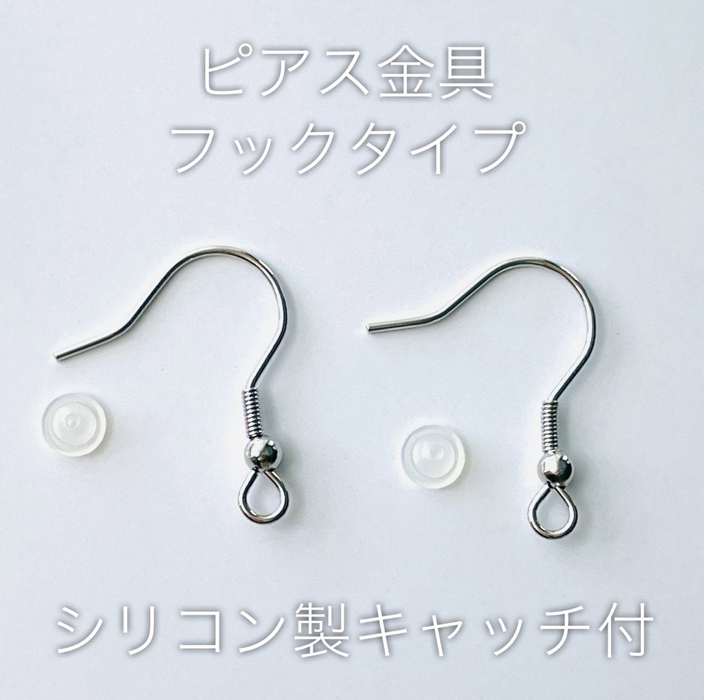 ブルーのラインストーンのリボン イヤリング/ピアス