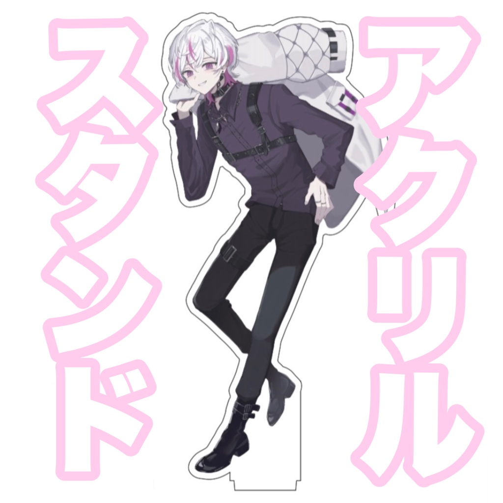 彩鷺れて 1周年超えてました感謝グッズ🙏