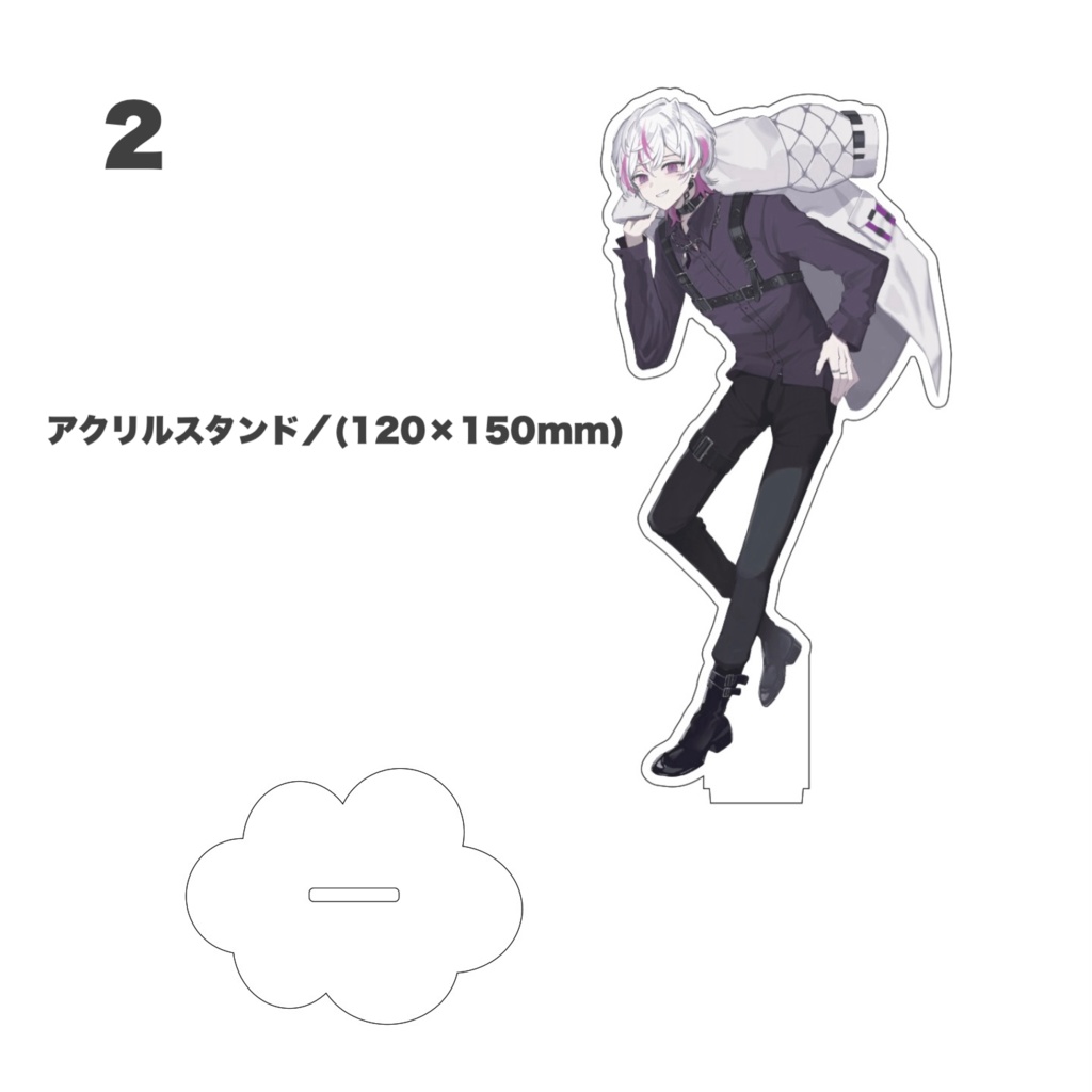 彩鷺れて 1周年超えてました感謝グッズ🙏