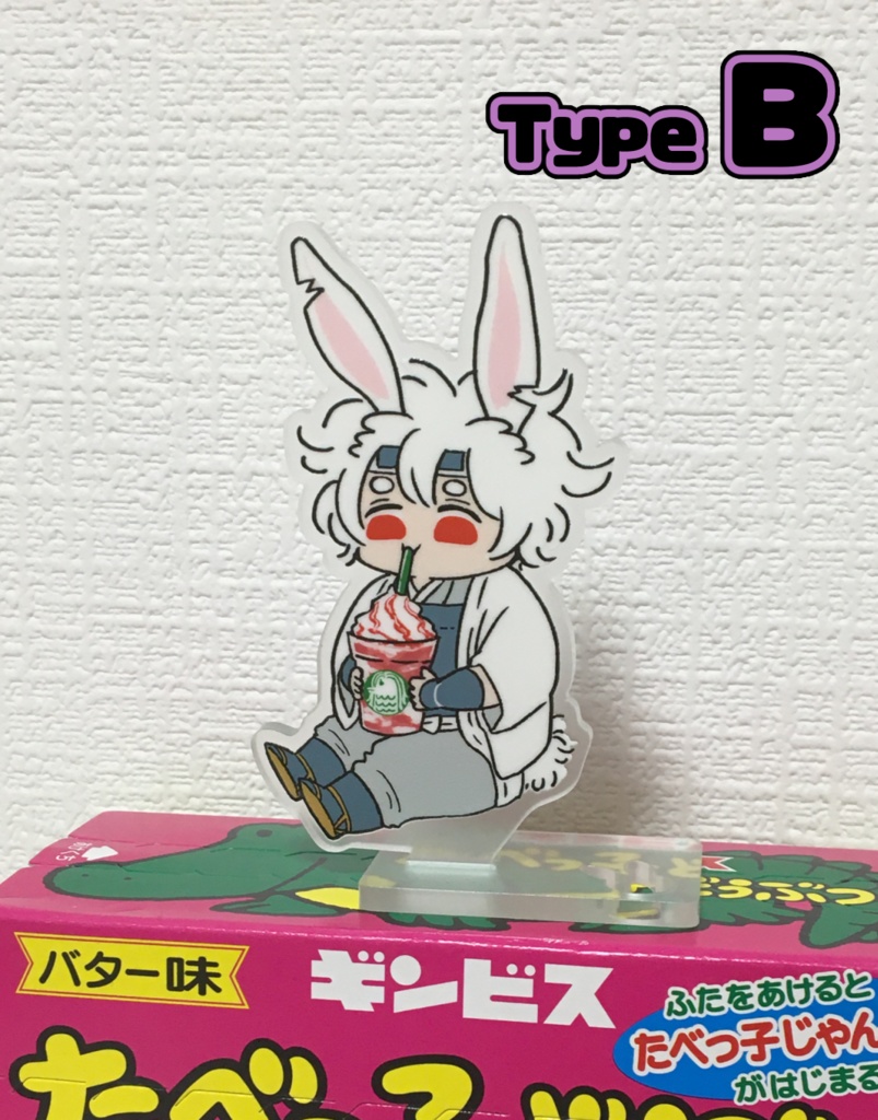 うさぎアクリルスタンド　Type B
