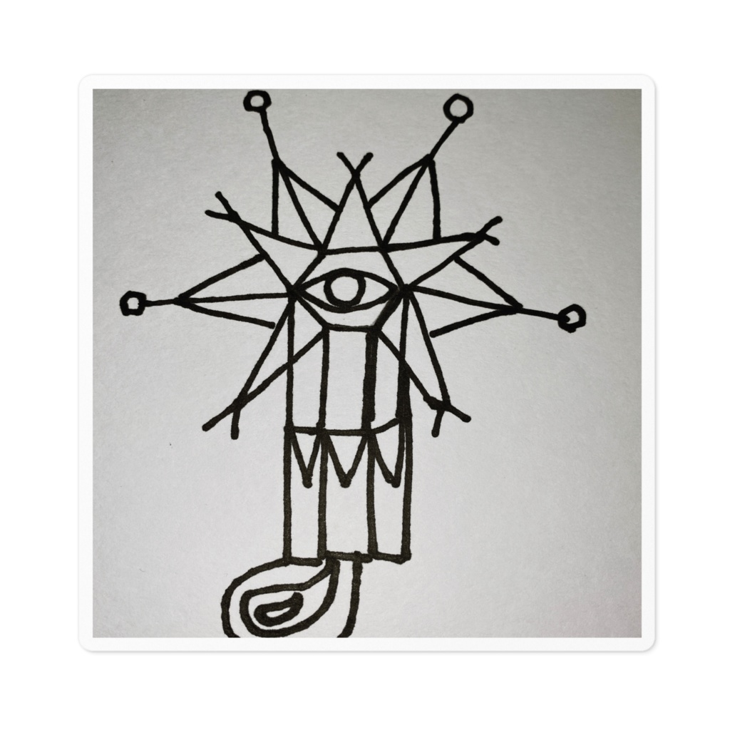 かんじょうぴえろ