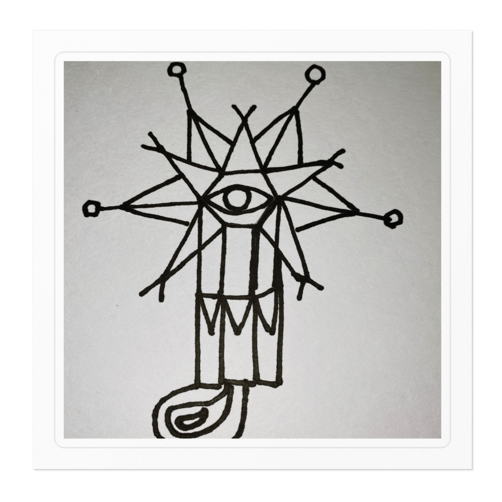 かんじょうぴえろ