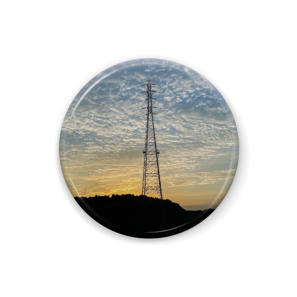鉄塔夕映