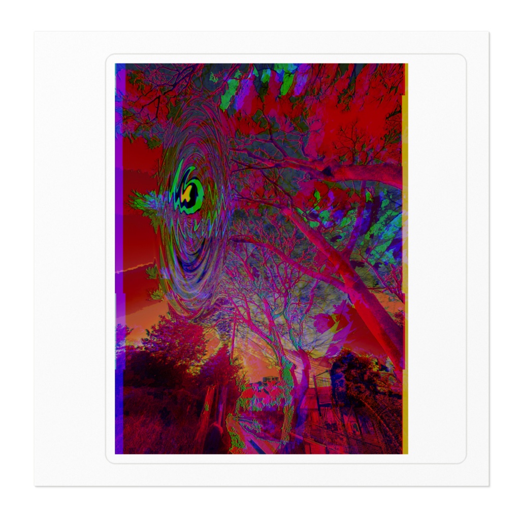 ぼくたちの魔物