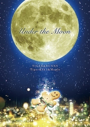 Under the Moon