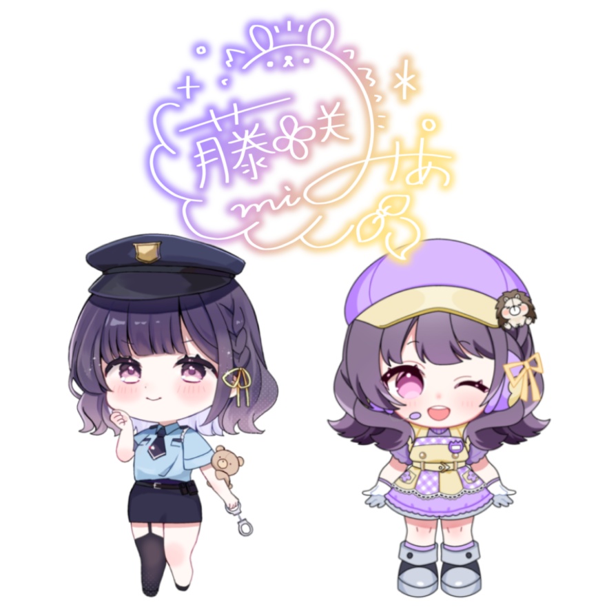 【3種類セット】ステッカー