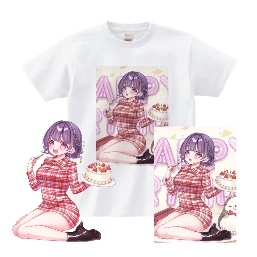 2025BD3点セット【白】