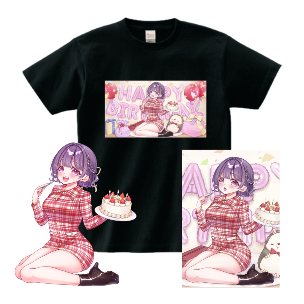 2025BD3点セット【黒】