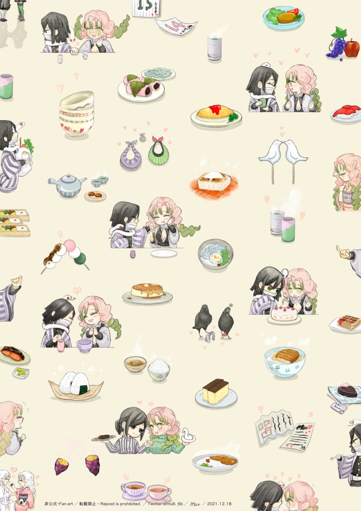 おばみつパクパクパターン用紙 66のお店 Booth