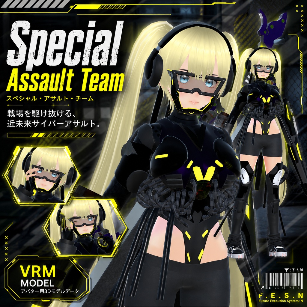 Special Assault Team