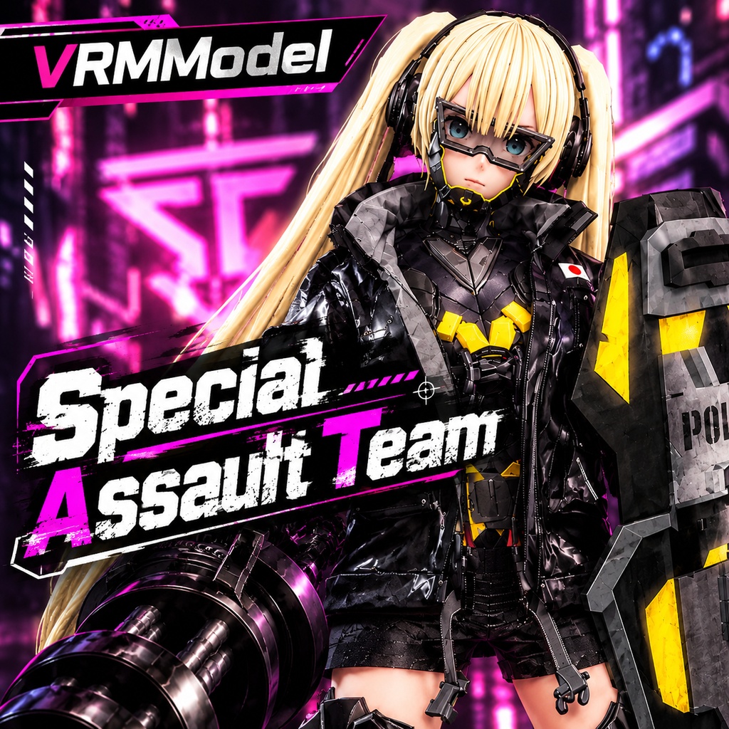 Special Assault Team