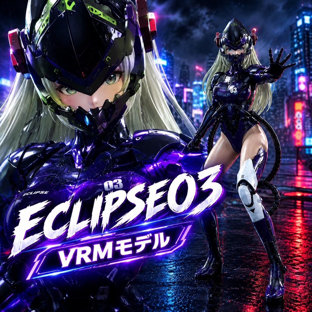 ECLIPSE03