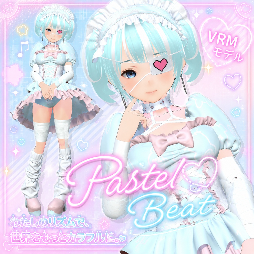 Pastel Beat
