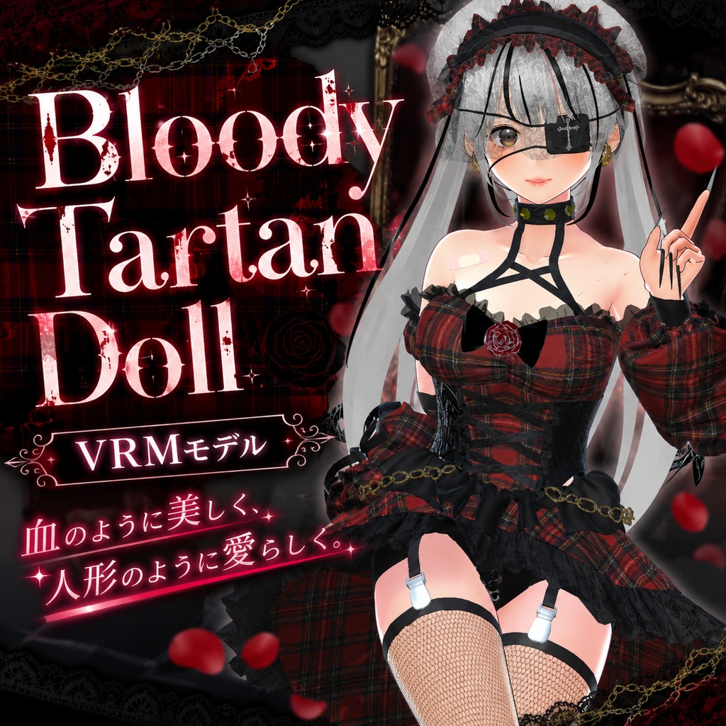 Bloody Tartan Doll