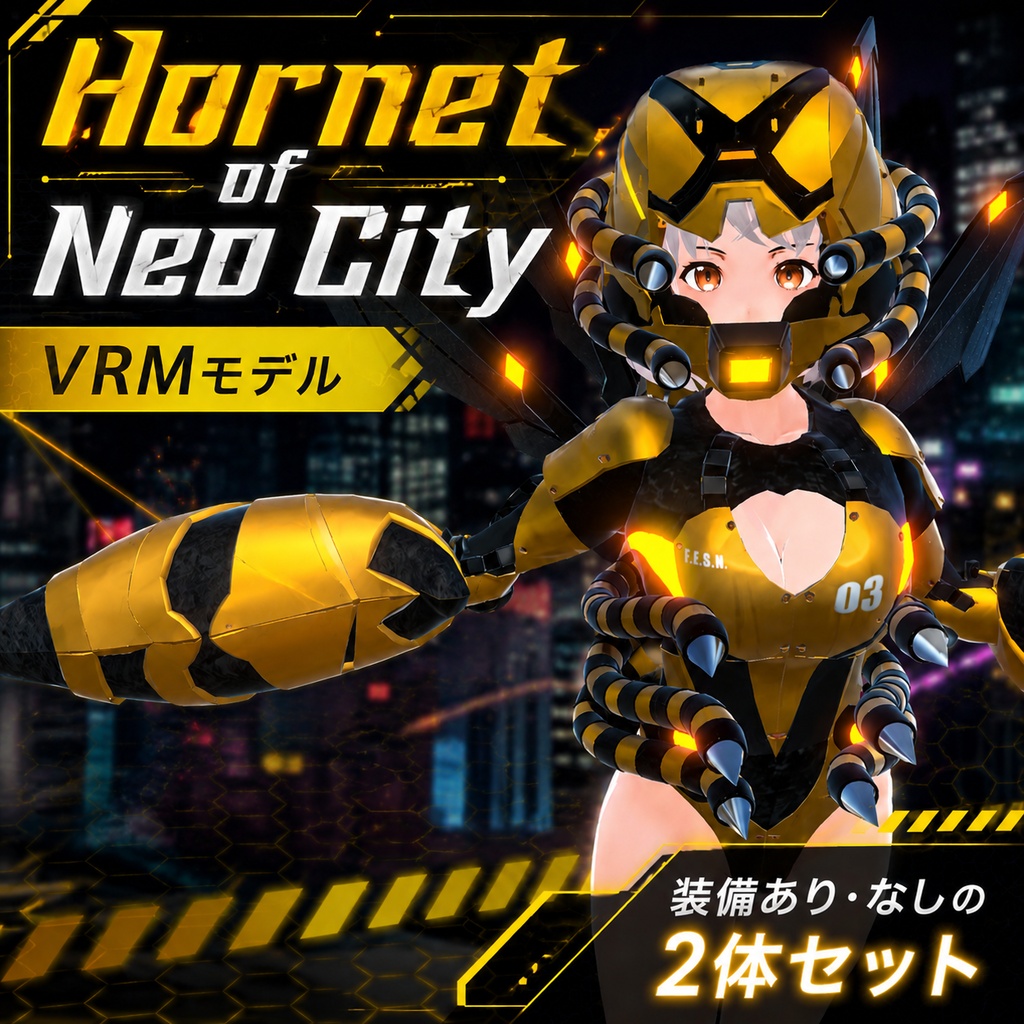Hornet of Neo City