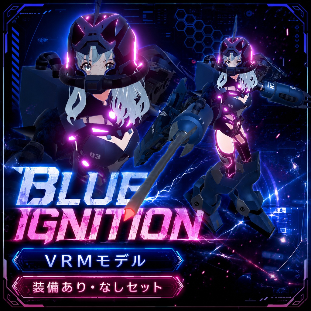 BLUE IGNITION