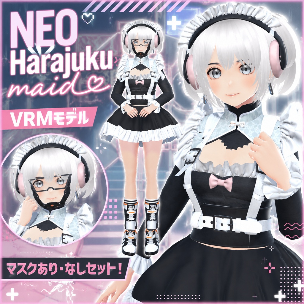 NEO Harajuku maid
