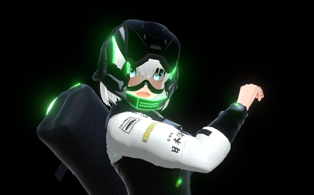 Slipstream Rider