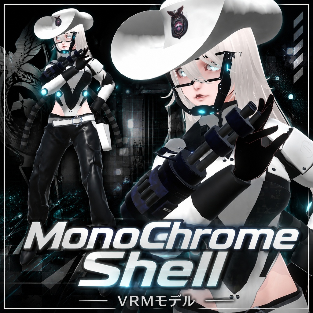 MonoChrome Shell