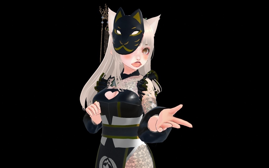 Shadow Kitsune's Regalia
