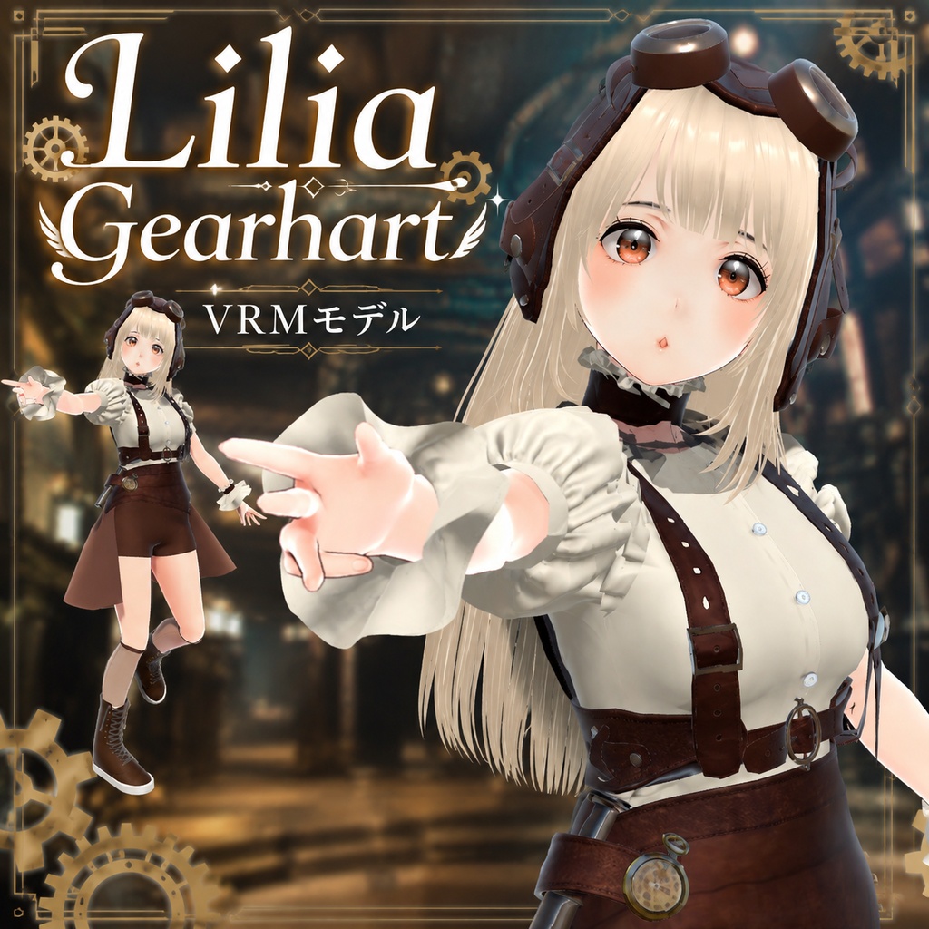 Lilia Gearhart