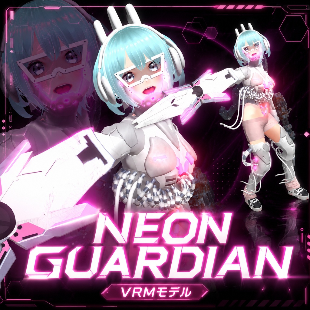 NEON GUARDIAN