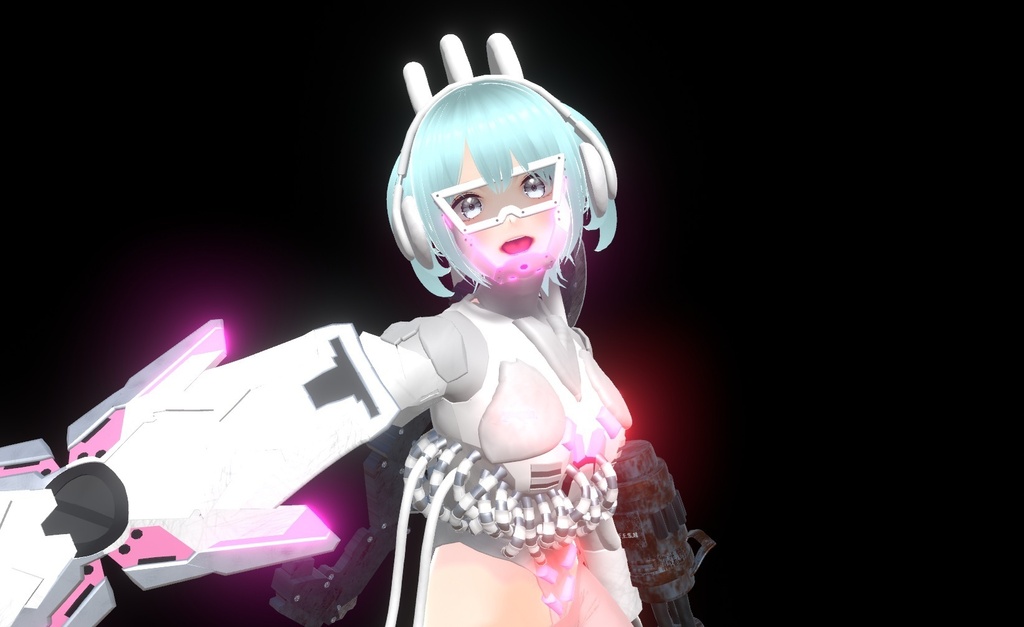 NEON GUARDIAN
