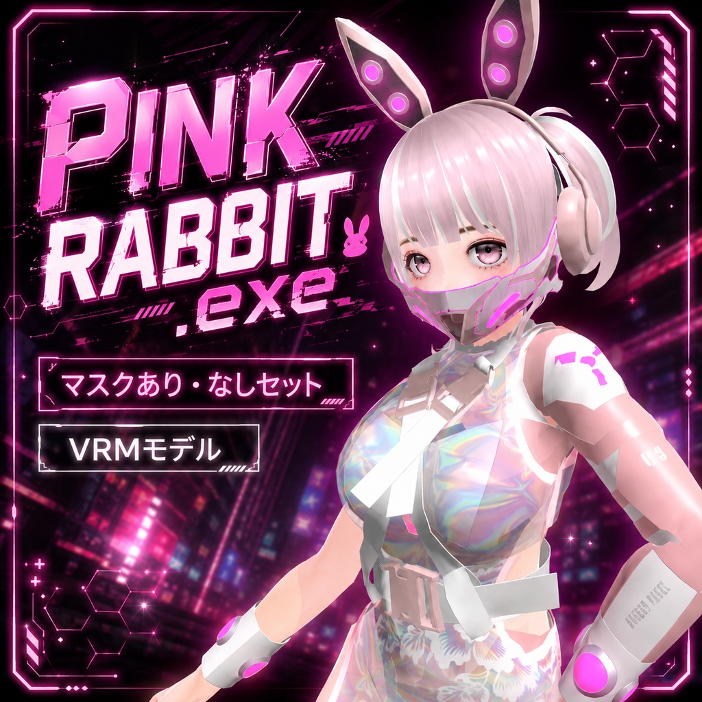 PINK RABBIT.exe
