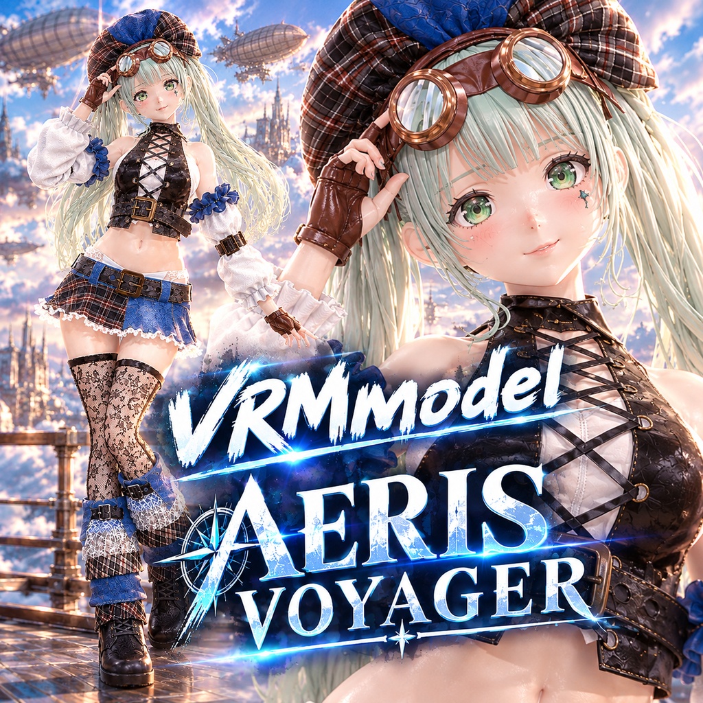 AERIS VOYAGER
