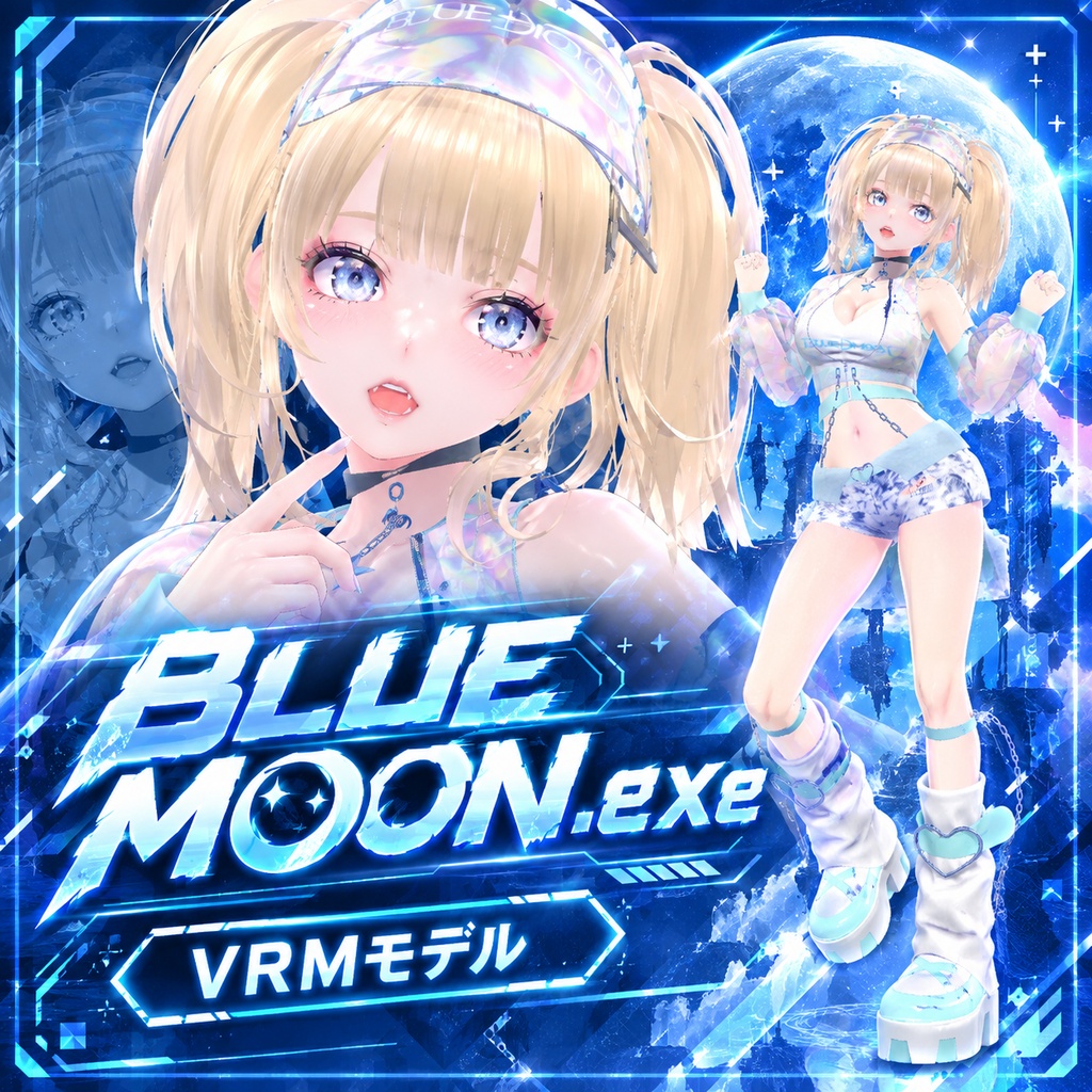 BLUE MOON.exe