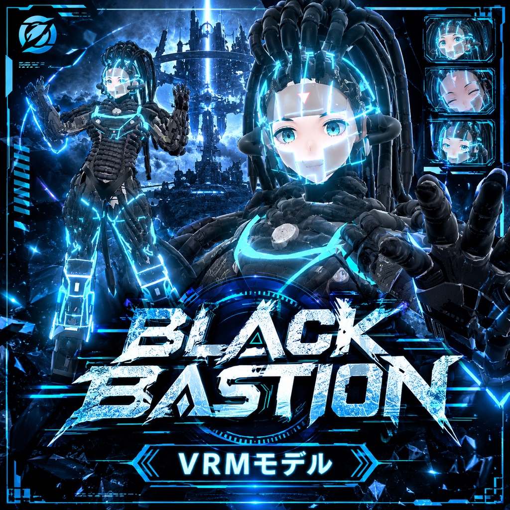 BLACK BASTION