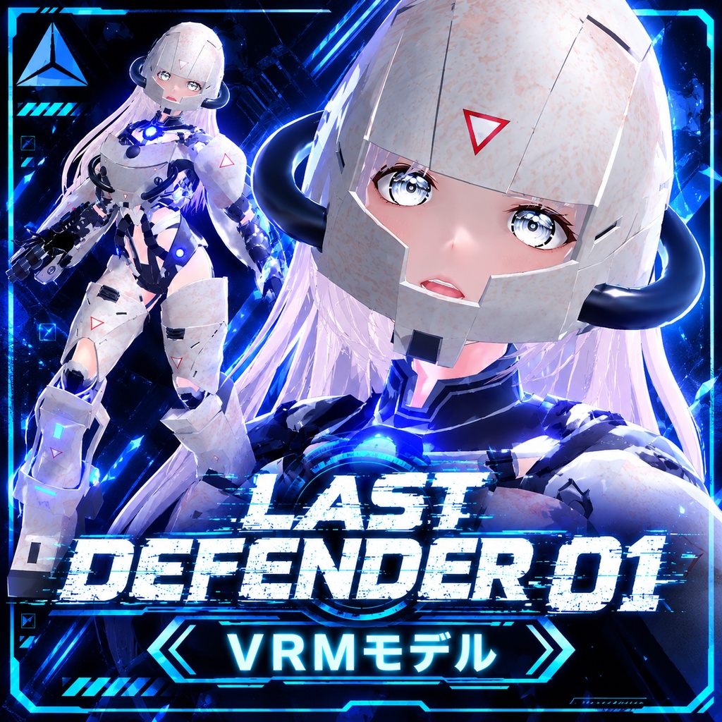 LAST DEFENDER 01