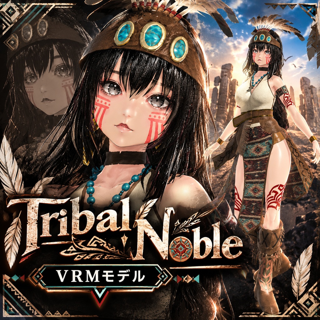 Tribal Noble