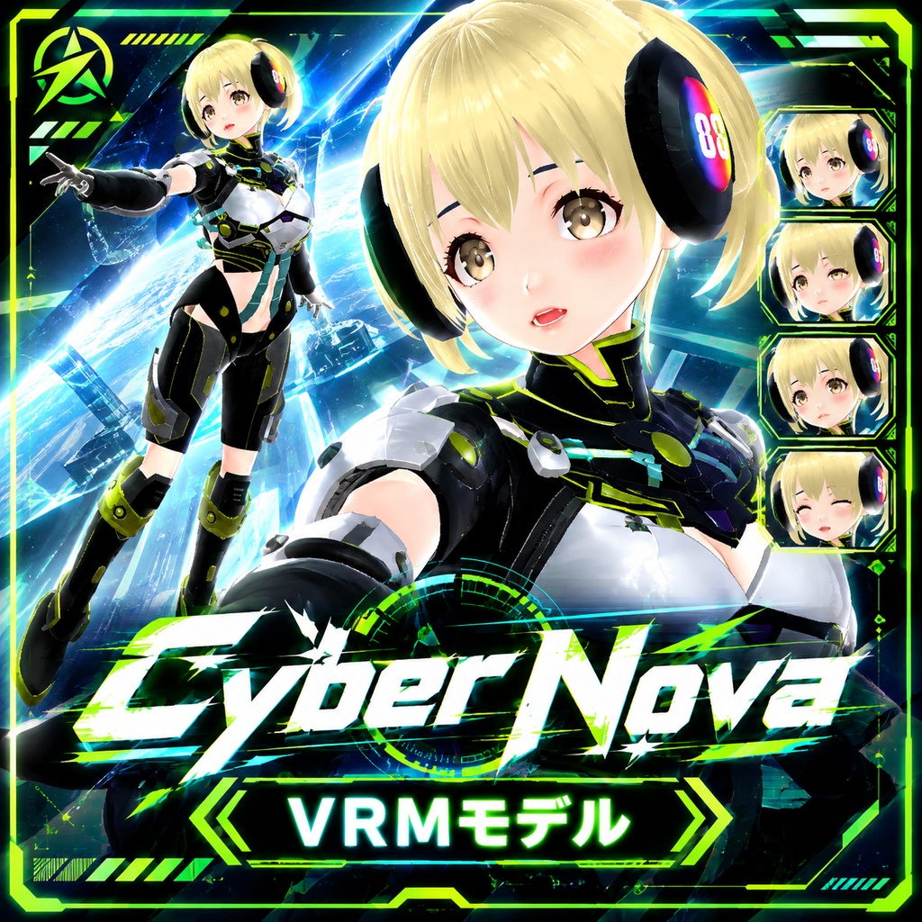 Cyber Nova