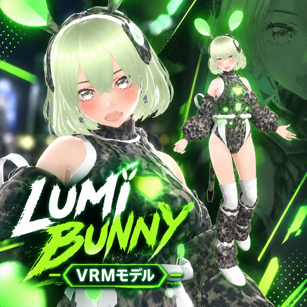 LUMI BUNNY