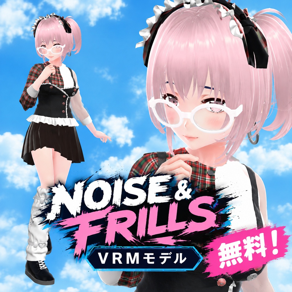NOISE & FRILLS