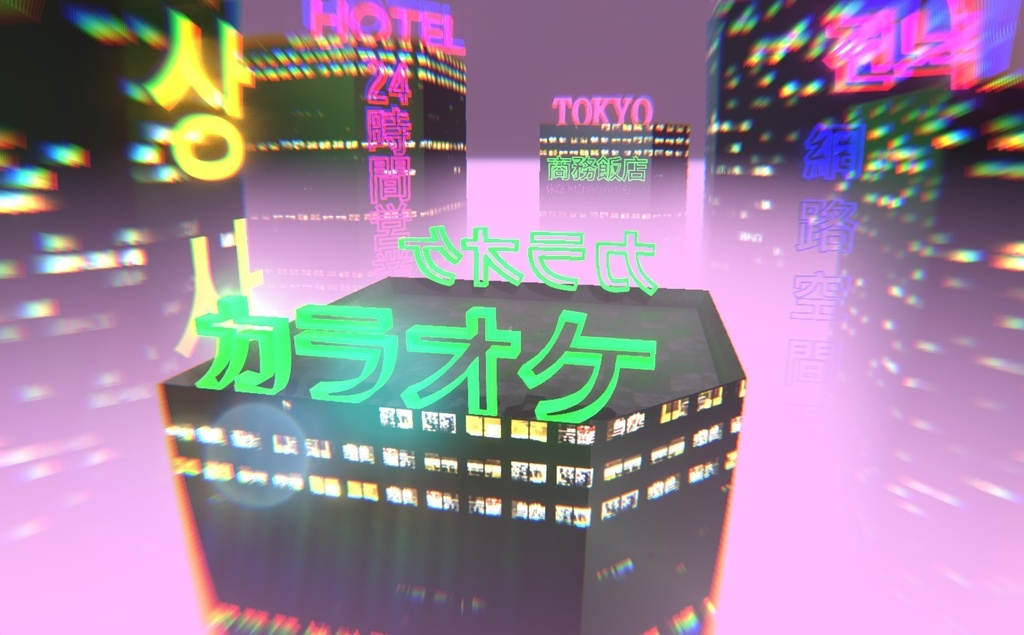 【3D背景】ネオンサイバー・ルーフトップ