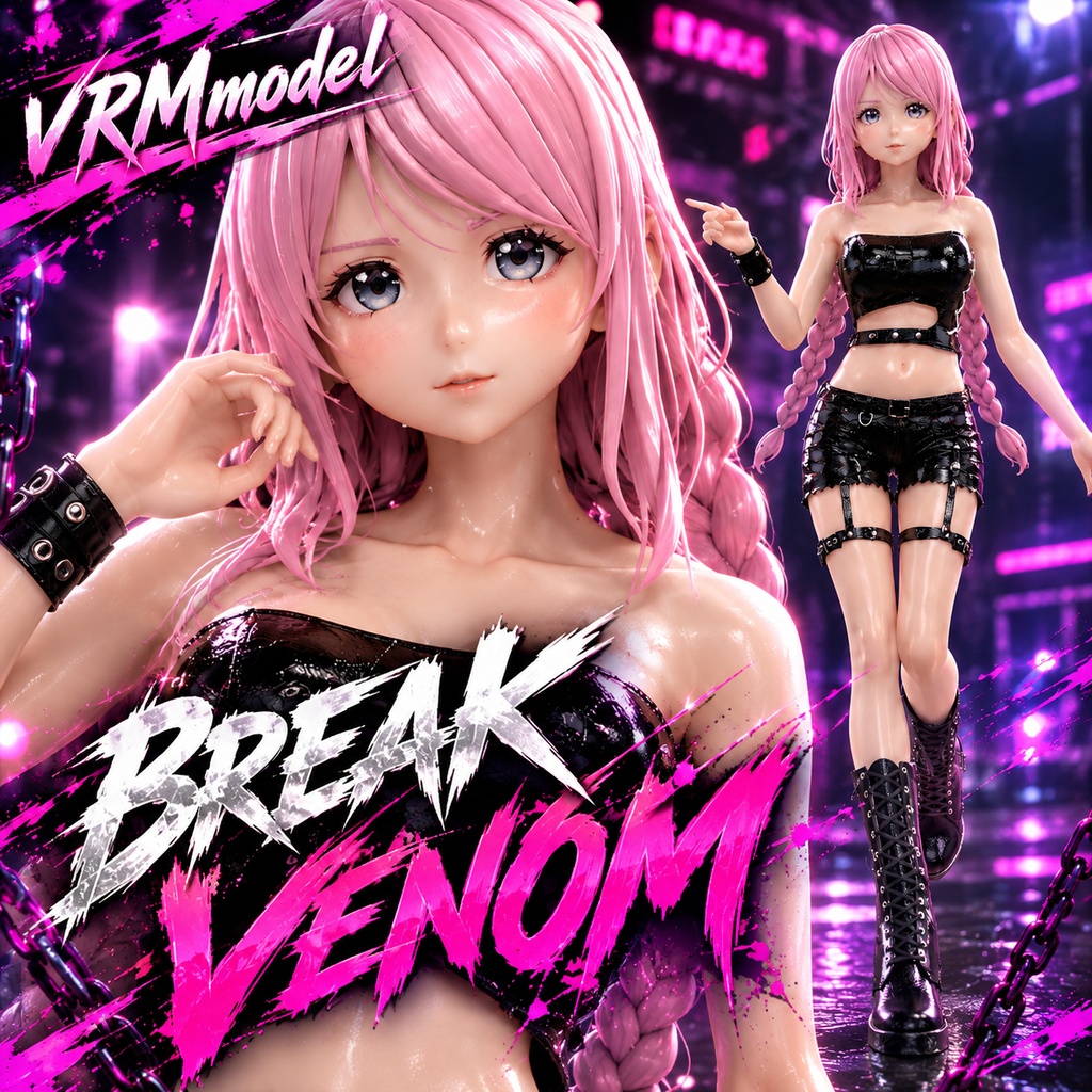 BREAK VENOM