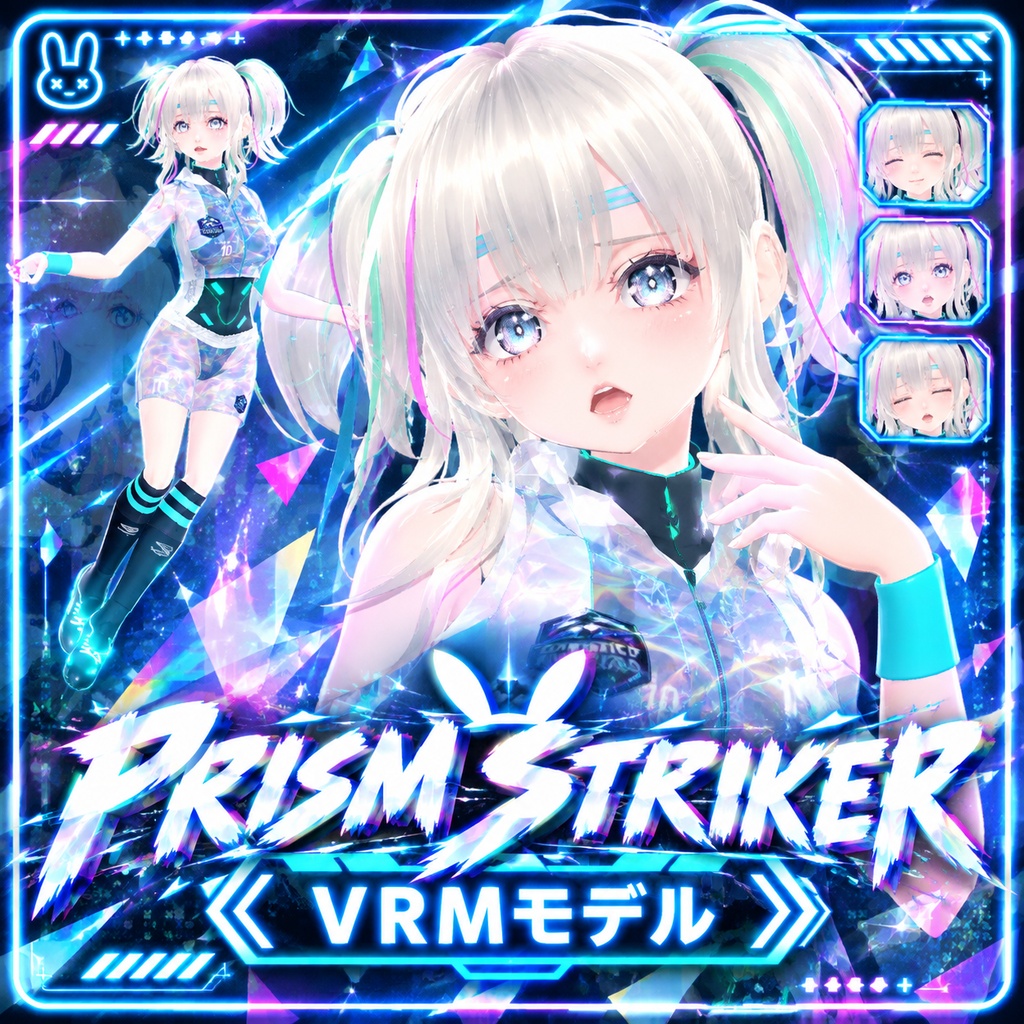 PRISM STRIKER