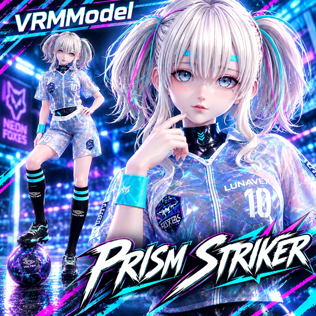 PRISM STRIKER