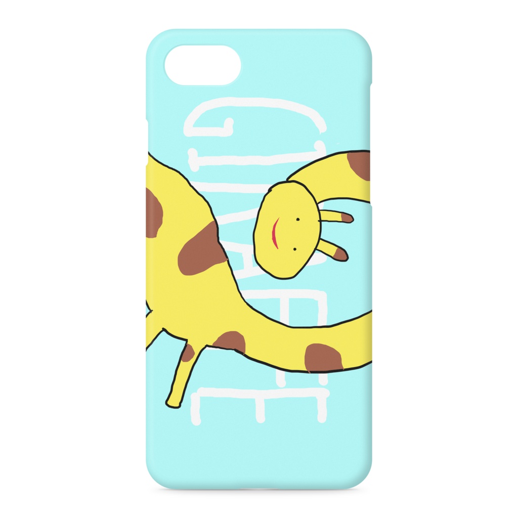 ジラフ　 iPhone7ケース