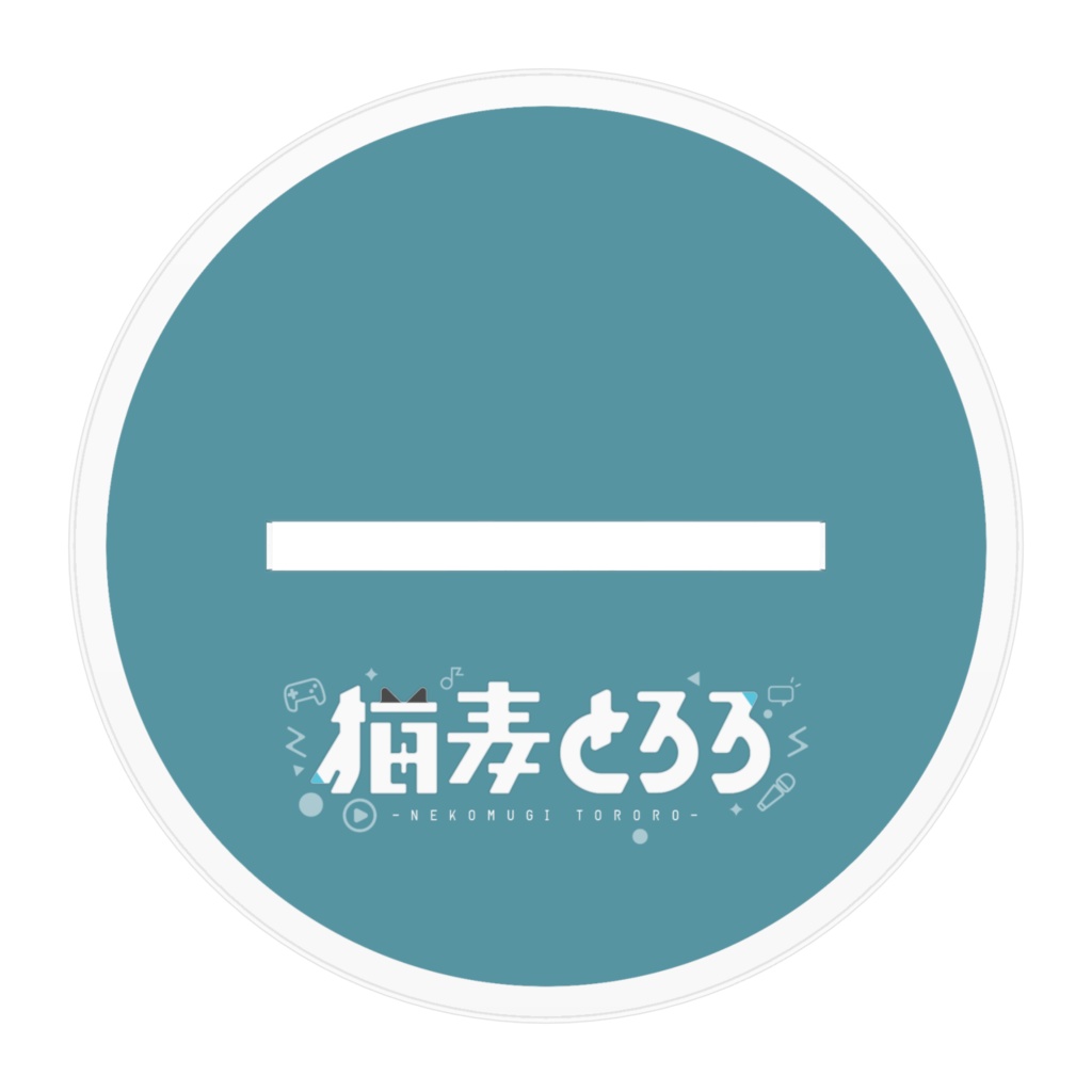 【特典付き】アクリルフィギュア(猫耳ショート)【猫麦とろろ/個人Vtuber】