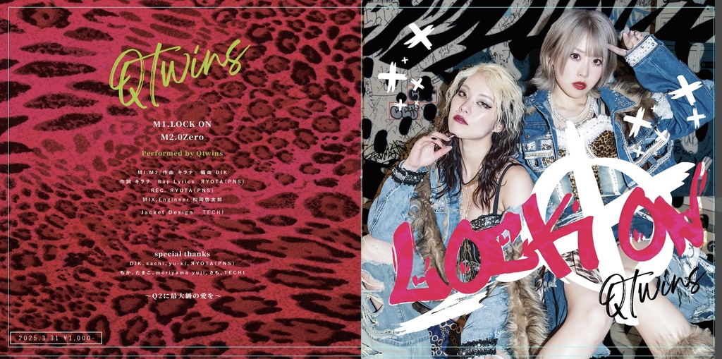 2nd single「 LOCK ON 」
