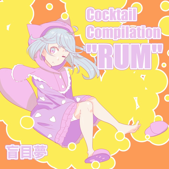 Cocktail Compilation "RUM"
