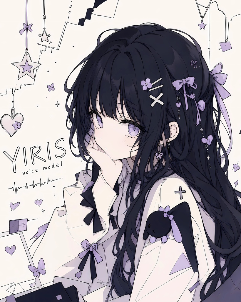〖RVCv2〗柔らかく可愛い女声「YIRIS」｜RVC学習済みモデル・ボイスチェンジャー
