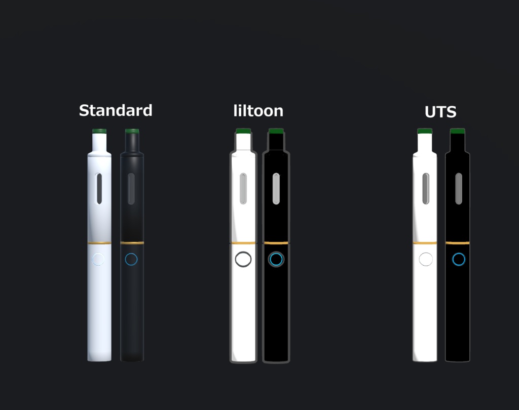 【VRChat想定】電子タバコ【3Dモデル】