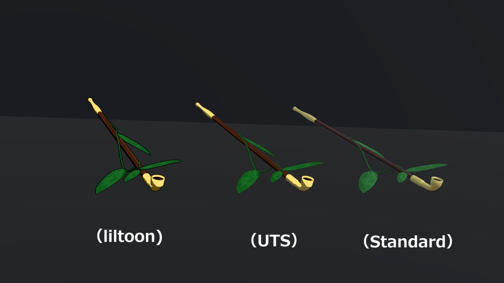 【VRChat想定】葉っぱつきのキセル【3Dモデル】